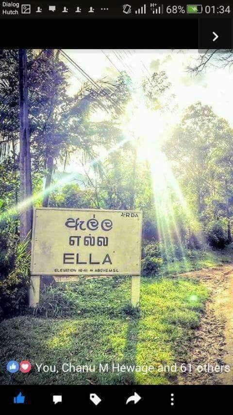 V@Ella Guesthouse Exterior photo